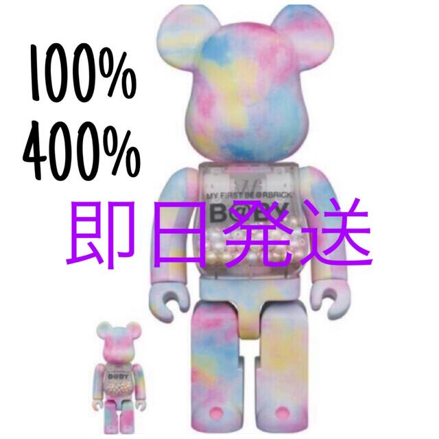 my first b@by be@r macau 2021 100%&400%bearbrick