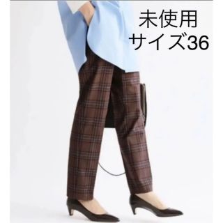 イエナ(IENA)の【新品未使用】IENA チェックスティックパンツ　イエナ(クロップドパンツ)