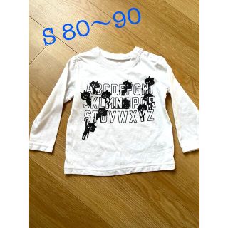 ネネット(Ne-net)の【RIA様】にゃー 長袖ロンT（s 80〜90）(Tシャツ/カットソー)