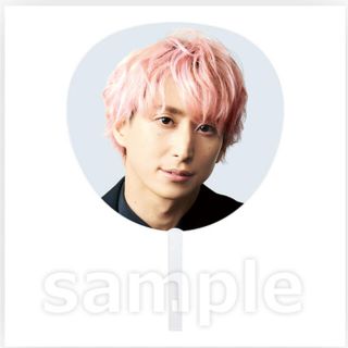 ジャニーズ(Johnny's)のスノマニア　うちわ　佐久間大介(アイドルグッズ)