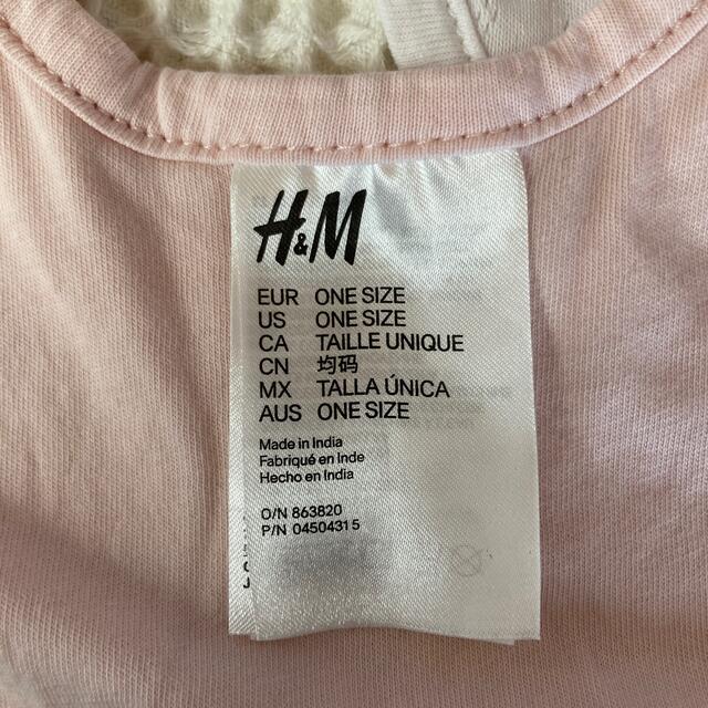 H&M(エイチアンドエム)のH&M スタイ　セット キッズ/ベビー/マタニティのこども用ファッション小物(ベビースタイ/よだれかけ)の商品写真