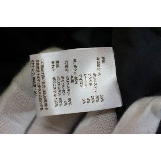 新品21AW GOD BLESS YOU 限定 スタジャン 黒XL 1215L△の通販 by