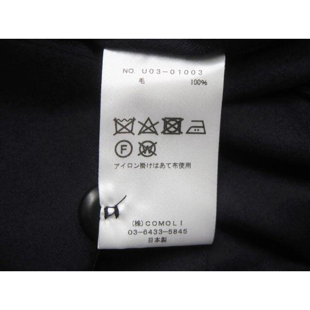 COMOLI スタンドカラージャケット 美品 サイズ1の通販 by tkam's shop｜コモリならラクマ - COMOLI 21AW ウールフラノ 在庫あ安い