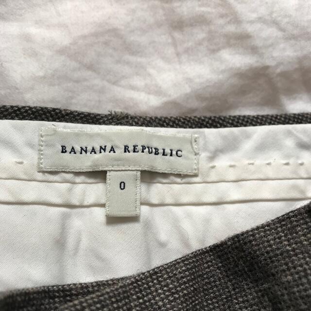 Banana Republic(バナナリパブリック)のバナナリパブリック☆ 8部丈パンツ レディースのパンツ(クロップドパンツ)の商品写真