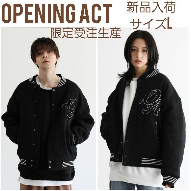 【新品】OPENING ACT リアルウールメルトンスタジャン  L