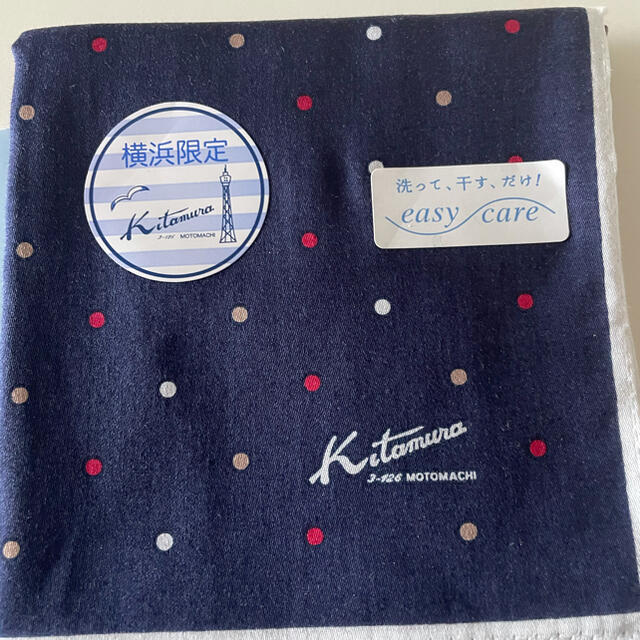 キタムラ　ハンカチ　横浜限定　紺色 レディースのファッション小物(ハンカチ)の商品写真