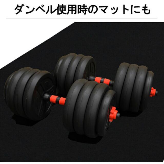 ヨガマット トレーニングマット ワイド 5mm  幅広 ヨガ ブラッ#1 スポーツ/アウトドアのトレーニング/エクササイズ(トレーニング用品)の商品写真