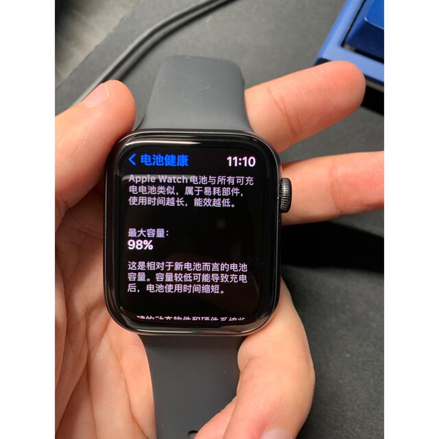 Apple Watch SE 44mm GPS