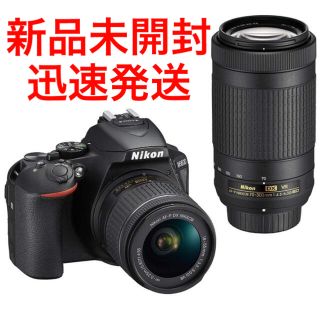 ニコン(Nikon)の【新品未開封】Nikon デジタル一眼レフカメラ D5600 ダブルズームキット(デジタル一眼)