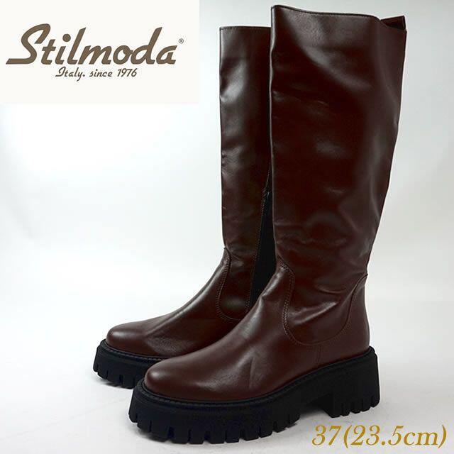 Stilmoda ロングブーツ ブラウン 23.5cm 4805568