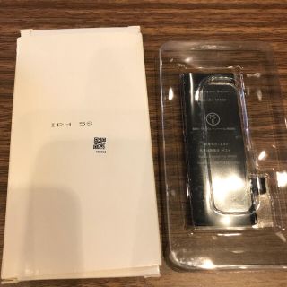 アイフォーン(iPhone)のiPhone5sバッテリー(バッテリー/充電器)