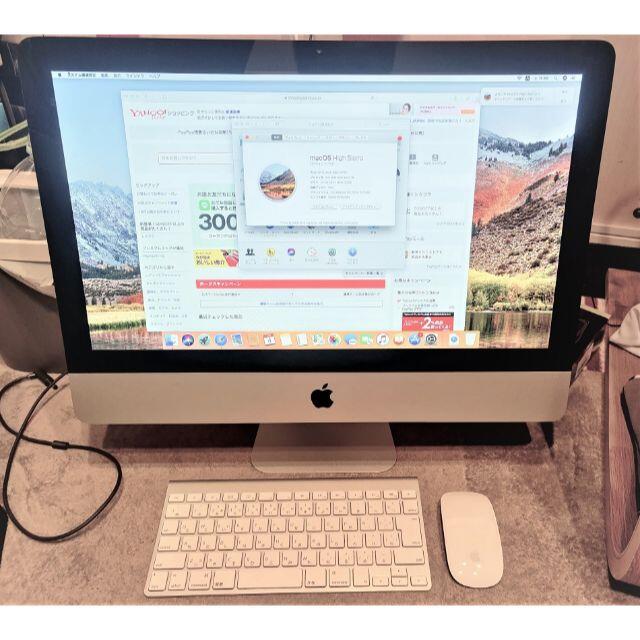 Apple - iMac 21.5 ハイブリッドSSD 1T搭載 外箱 付属品付 メモリ12Gの