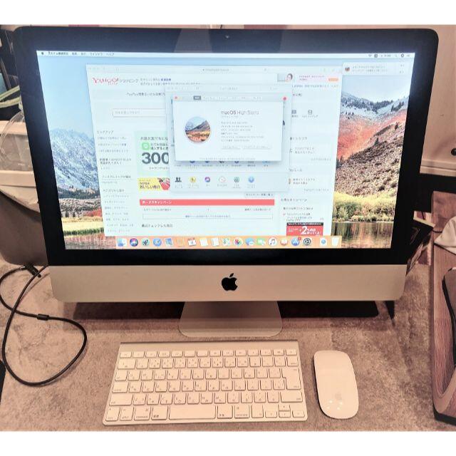 同梱不可 iMac 21.5 ハイブリッドSSD 1T搭載 外箱 付属品付 メモリ12G