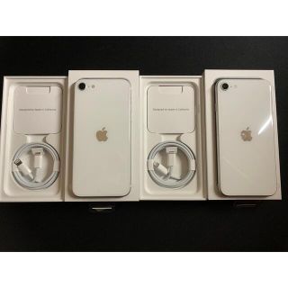 アイフォーン(iPhone)の【新品】iPhone SE 128GB SIMフリー2個セット(スマートフォン本体)