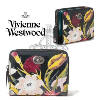 ヴィヴィアンウエストウッド(Vivienne Westwood)のVivienneWestwood カーピフラワー 二つ折り財布　新品未使用箱袋付(財布)