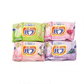 カオウ(花王)の花王 バブ ナイトアロマ 4包(入浴剤/バスソルト)