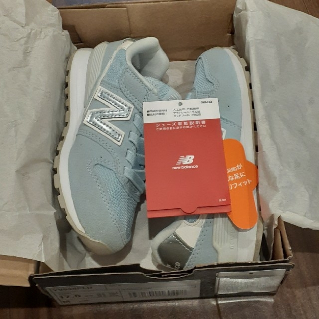 New Balance(ニューバランス)のYV996PUL 17.0 ニューバランス　スニーカー キッズ/ベビー/マタニティのキッズ靴/シューズ(15cm~)(スニーカー)の商品写真