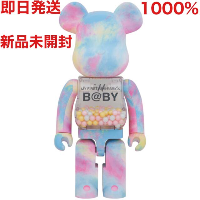 MY FIRST B@BY BE@R MACAU 2021 1000% マカオ 88550円 通販 専門 店