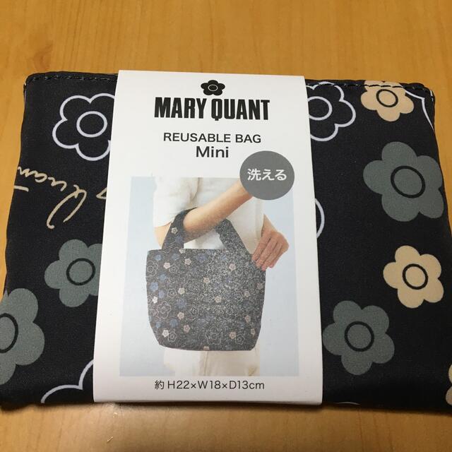 MARY QUANT(マリークワント)のうさこ様専用　マリークワントミニエコバッグ レディースのバッグ(エコバッグ)の商品写真