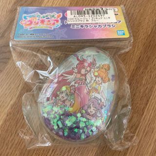 バンダイ(BANDAI)のトロピカルージュプリキュア  ミニキラシャカブラシ(キャラクターグッズ)