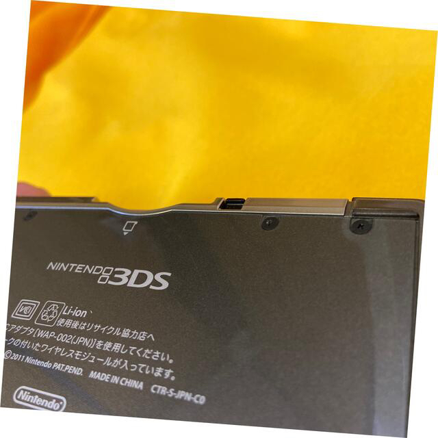 任天堂 3DS