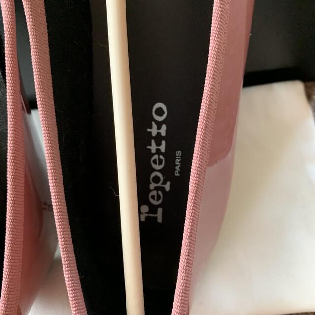 repetto(レペット)のrepettoバレーシューズ レディースの靴/シューズ(バレエシューズ)の商品写真