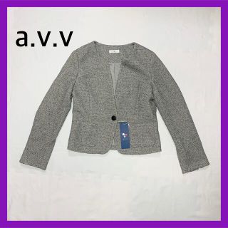 アーヴェヴェ(a.v.v)の新品 a.v.v ニット ツイード キーネック ジャケット ショート レディース(ノーカラージャケット)