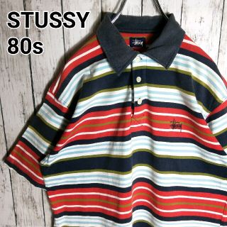 ステューシー(STUSSY)の80s　ORD STUSSY　ポロシャツ　刺繍ロゴ　マルチカラー　ストリート(ポロシャツ)