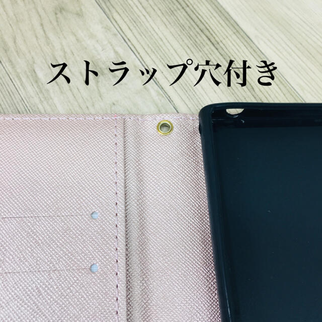 iPhone(アイフォーン)のApple iphone6/6s/7/8/SE2 携帯 スマホケース 手帳型 スマホ/家電/カメラのスマホアクセサリー(iPhoneケース)の商品写真