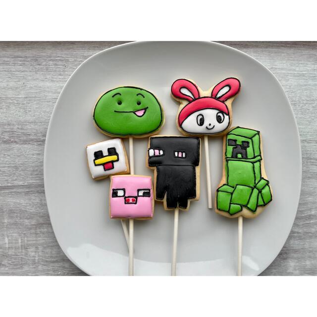 アイシングクッキー確認ページ - 菓子/デザート アイシングクッキー確認ページ