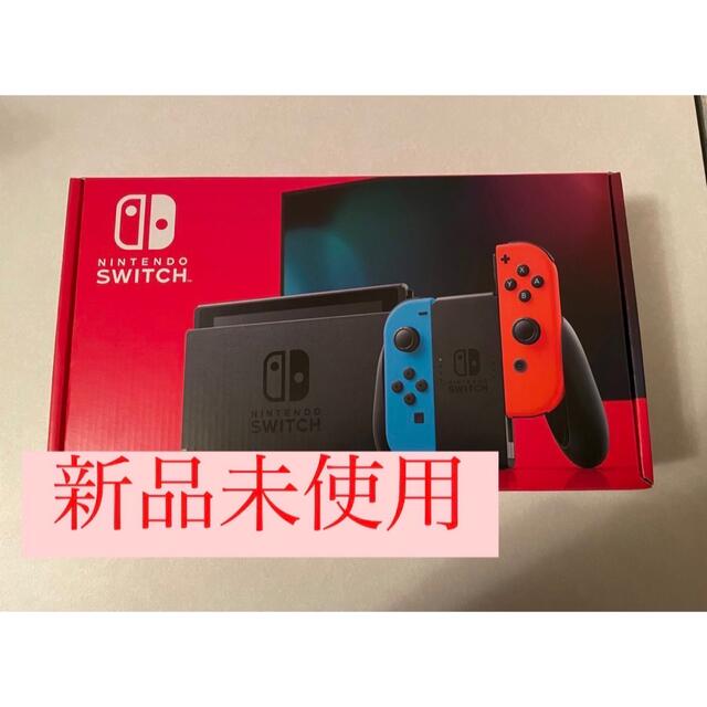 【新品未使用】任天堂Switch 新型新型Switch