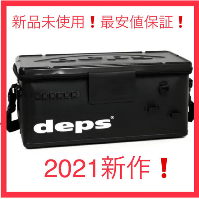 デプス　deps バッカンラージ　新品未使用　最安値保証 1