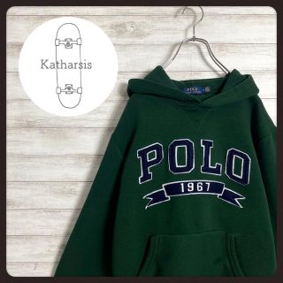 ポロラルフローレン(POLO RALPH LAUREN)の【希少グリーン】ポロバイラルフローレンデカロゴアースカラースウェットパーカー(パーカー)