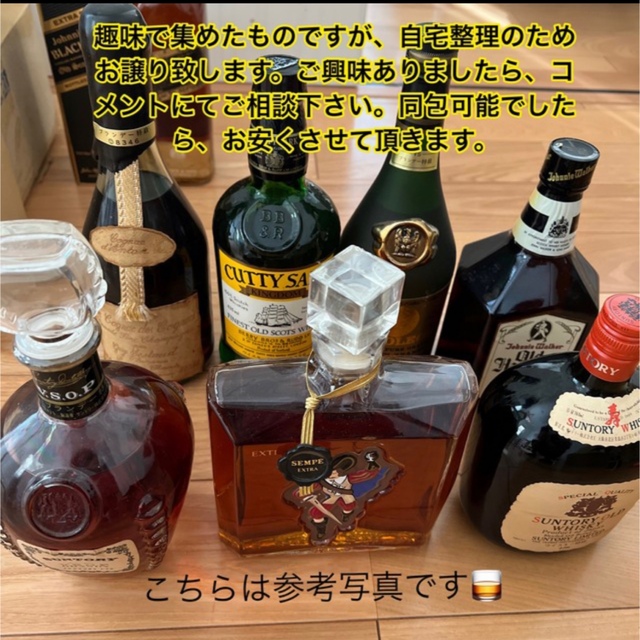 johnnie walker black label 2本セット 食品/飲料/酒の酒(ウイスキー)の商品写真