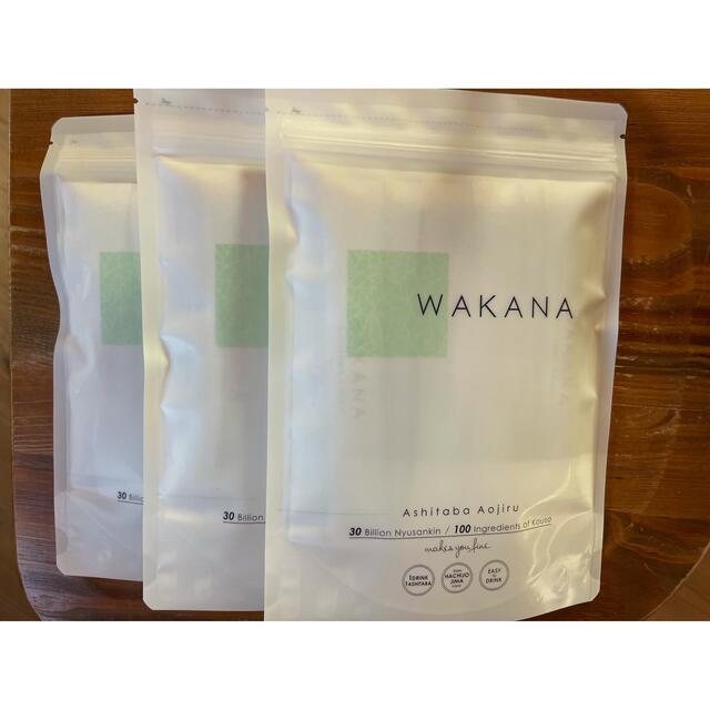 明日葉青汁　wakana  美肌　腸活　ダイエット　 食品/飲料/酒の健康食品(青汁/ケール加工食品)の商品写真