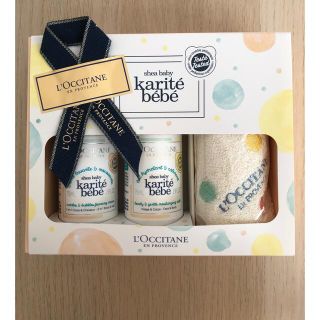 ロクシタン(L'OCCITANE)のロクシタン　シア　ベイビープチギフト(その他)