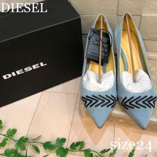 ディーゼル(DIESEL)の【新品未使用】DIESEL ディーゼル  ハイヒールパンプス デニムアッパー(ハイヒール/パンプス)