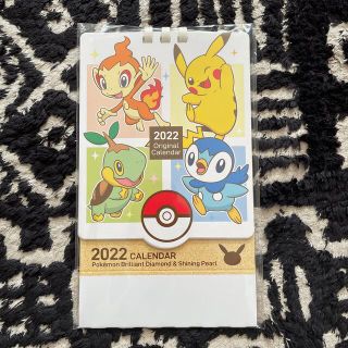 新品⭐︎ポケモン　2022年卓上カレンダー(カレンダー/スケジュール)