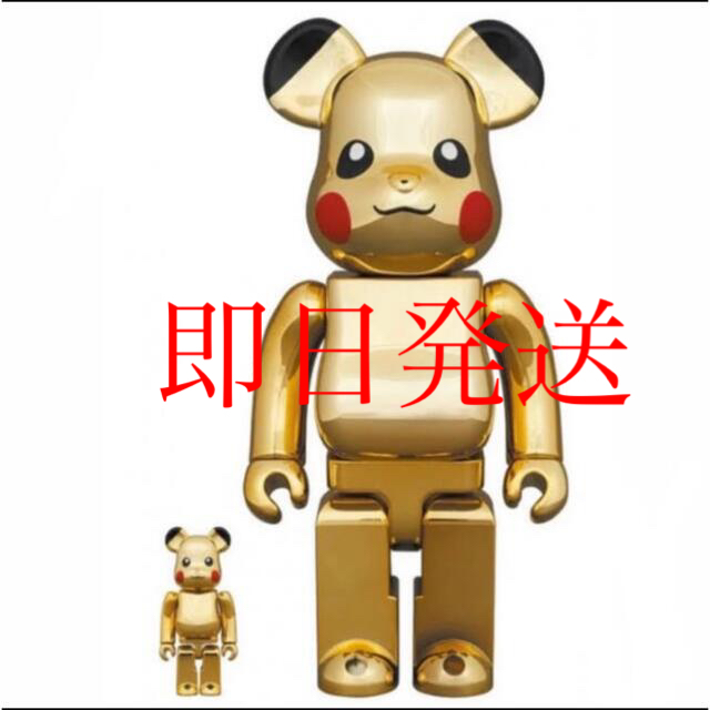 MEDICOM TOY(メディコムトイ)のBE@RBRICK ピカチュウ GOLD CHROME 100％ & 400％ ハンドメイドのおもちゃ(フィギュア)の商品写真