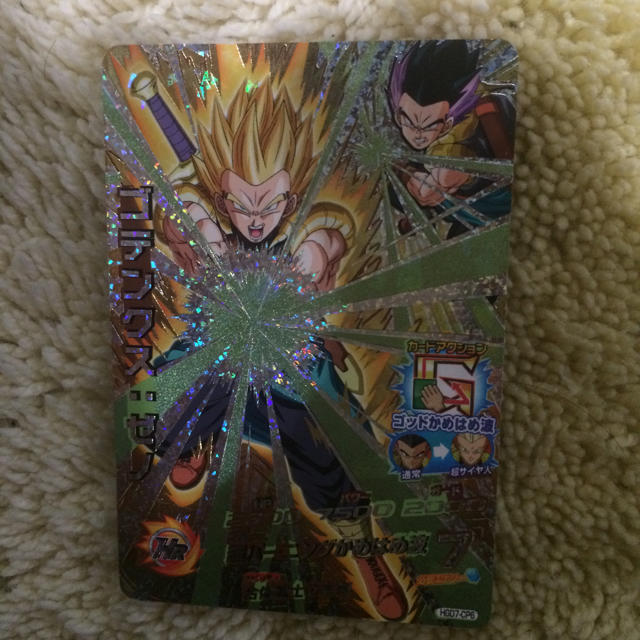 ドラゴンボール - ドラゴンボールヒーローズ3枚セットの通販 by マウナ's shop|ドラゴンボールならラクマ
