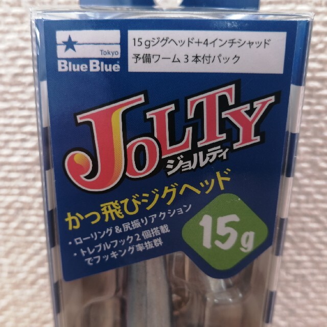 BLUE BLUE(ブルーブルー)のブルーブルー　ジョルティ 15g スポーツ/アウトドアのフィッシング(ルアー用品)の商品写真