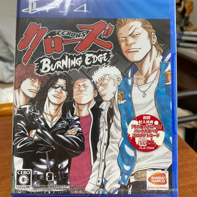 PlayStation4(プレイステーション4)のクローズ BURNING EDGE （バーニングエッジ）ps4 エンタメ/ホビーのゲームソフト/ゲーム機本体(家庭用ゲームソフト)の商品写真