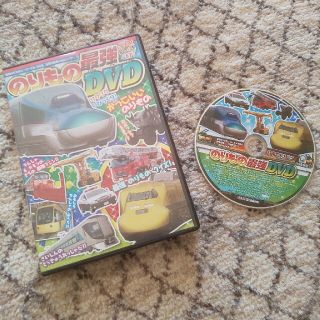 ガッケン(学研)ののりもの最強DVD(キッズ/ファミリー)