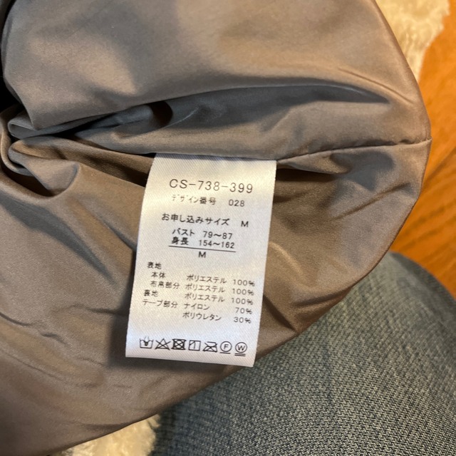 FELISSIMO(フェリシモ)の【cyobi-suke様専用】ボアブルゾン レディースのジャケット/アウター(ブルゾン)の商品写真
