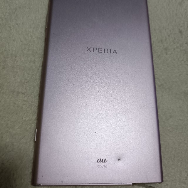 Xperia(エクスペリア)のsony xperia xz1 スマホ/家電/カメラのスマートフォン/携帯電話(スマートフォン本体)の商品写真