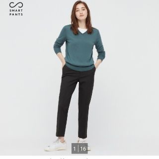 ユニクロ(UNIQLO)のスマートアンクルパンツ　丈標準　M(カジュアルパンツ)