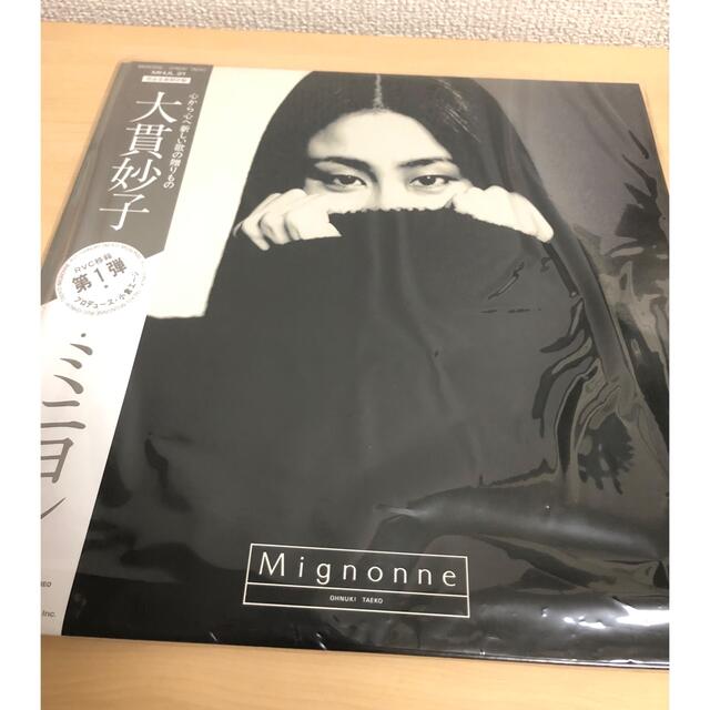 大貫妙子 ミニヨン レコード 新品 【完全生産限定盤】アナログ盤
