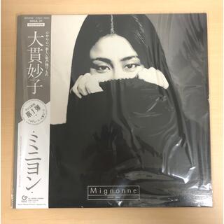 大貫妙子 ミニヨン レコード 新品  【完全生産限定盤】アナログ盤(その他)