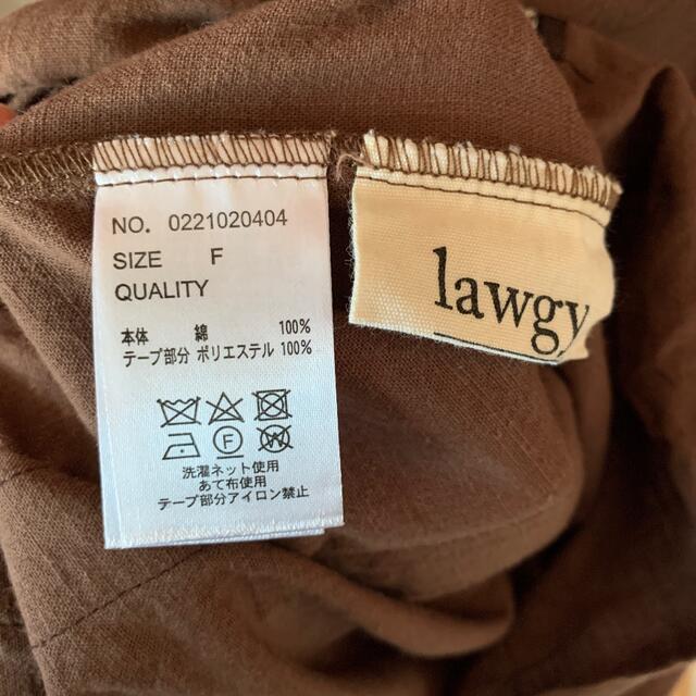 Kastane(カスタネ)のlawgy side pattern vest レディースのワンピース(ロングワンピース/マキシワンピース)の商品写真
