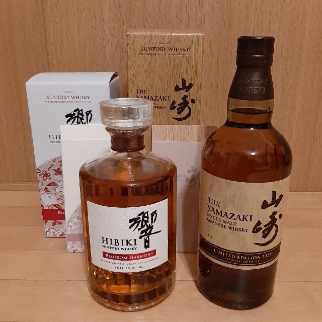 サントリー ウイスキー　響17年、山崎12年　180ml　2種セット